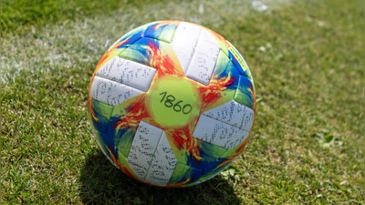 Heimsieg: U21-Mannschaft des TSV 1860.  (Symbolbild: Anne Wild)